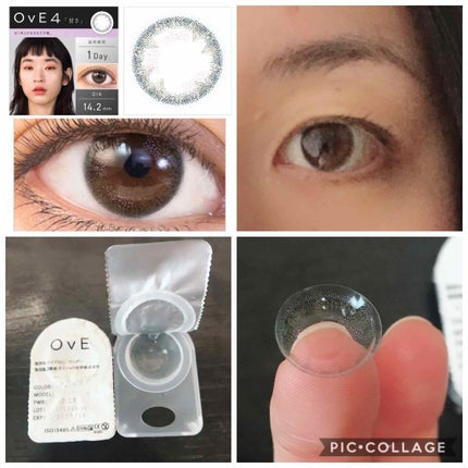 OvE(オヴィ) 1day/OvE/ワンデー(1DAY)カラコンを使ったクチコミ(1枚目)