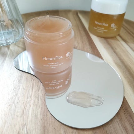 ハニーポット フラワーモイスチャーパック トウキンセンカ/ROAlív/シートマスク・パックを使ったクチコミ(5枚目)