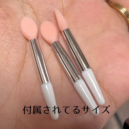 シリコーンチップ3P/セリア/その他を使ったクチコミ(3枚目)