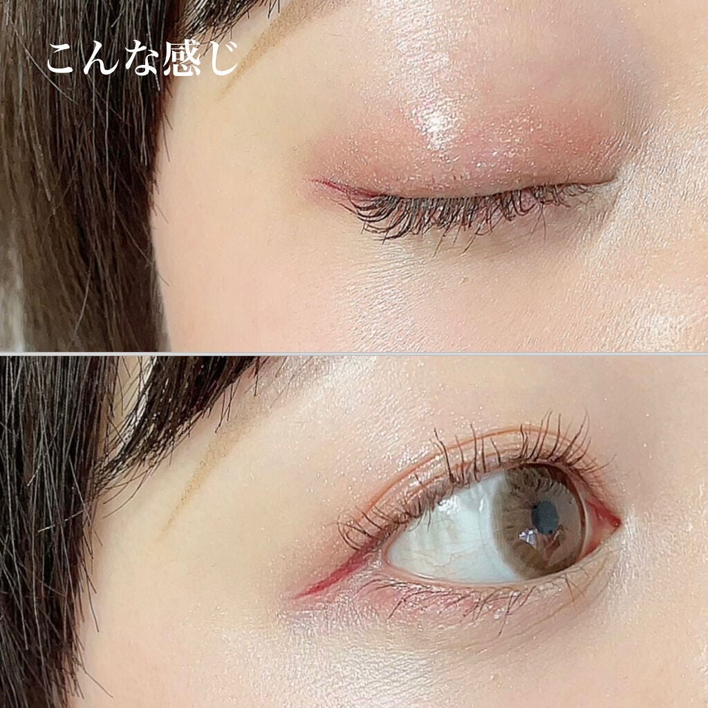 ごんす@YouTube始めました on LIPS 「《大人気TWINKLEPOPで大人メイク❤︎》TWINKLEP..」(3枚目)