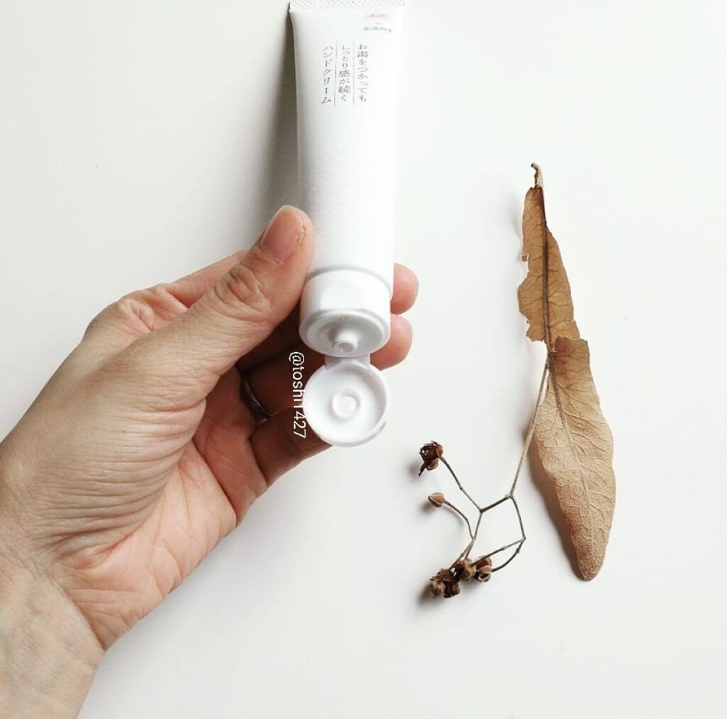 KuSu ハンドクリームPro 生活の木 フレッシュフローラルの香り/KuSu/ハンドクリームを使ったクチコミ（2枚目）