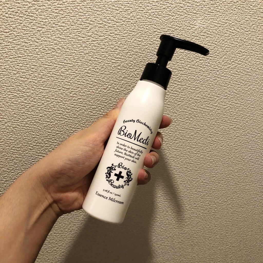 ビオメディ エッセンスミルクリーム/BioMedi/美容液を使ったクチコミ（2枚目）