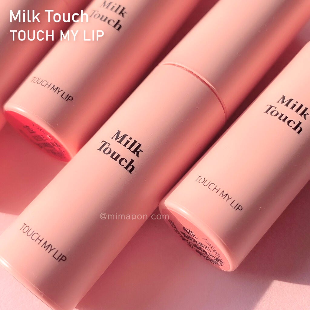 タッチ マイ リップ/Milk Touch/リップグロスを使ったクチコミ(7枚目)