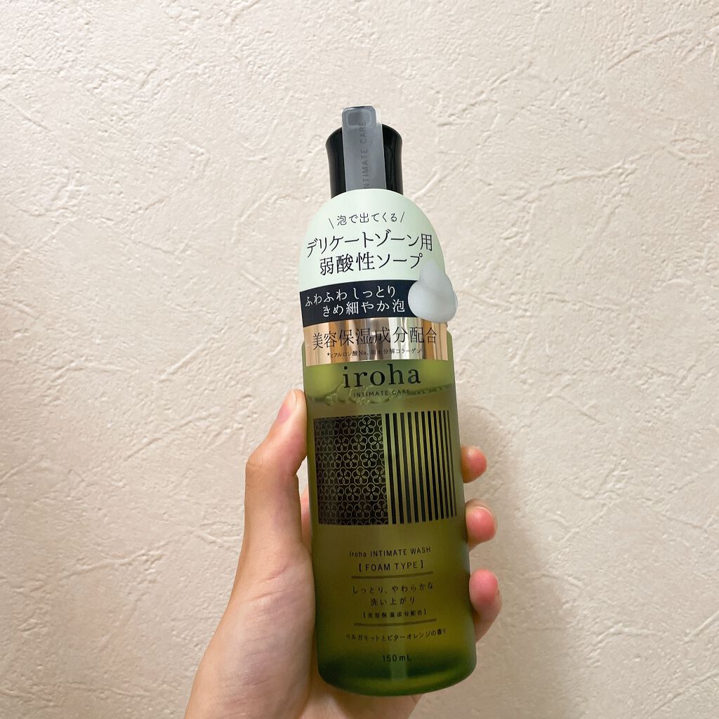 イロハ インティメートウォッシュ フォームタイプ  ベルガモットとビターオレンジの香り/iroha INTIMATE CARE/デリケートゾーンケアを使ったクチコミ（1枚目）