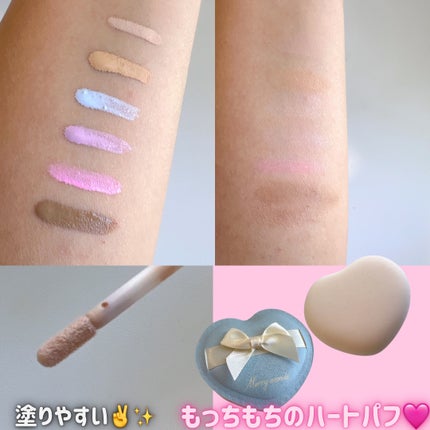 メリーエブリデイカラーコレクティングコンシーラー/Merrymonde/リキッドコンシーラーを使ったクチコミ(2枚目)