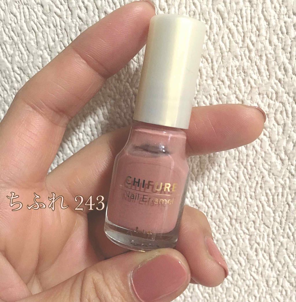 ネイル エナメル/ちふれ/マニキュアを使ったクチコミ（1枚目）