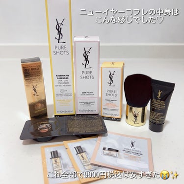 ルージュ ピュールクチュール ザ ボールド No.10 ブレイズン ヌード/YVES SAINT LAURENT BEAUTE/口紅の画像