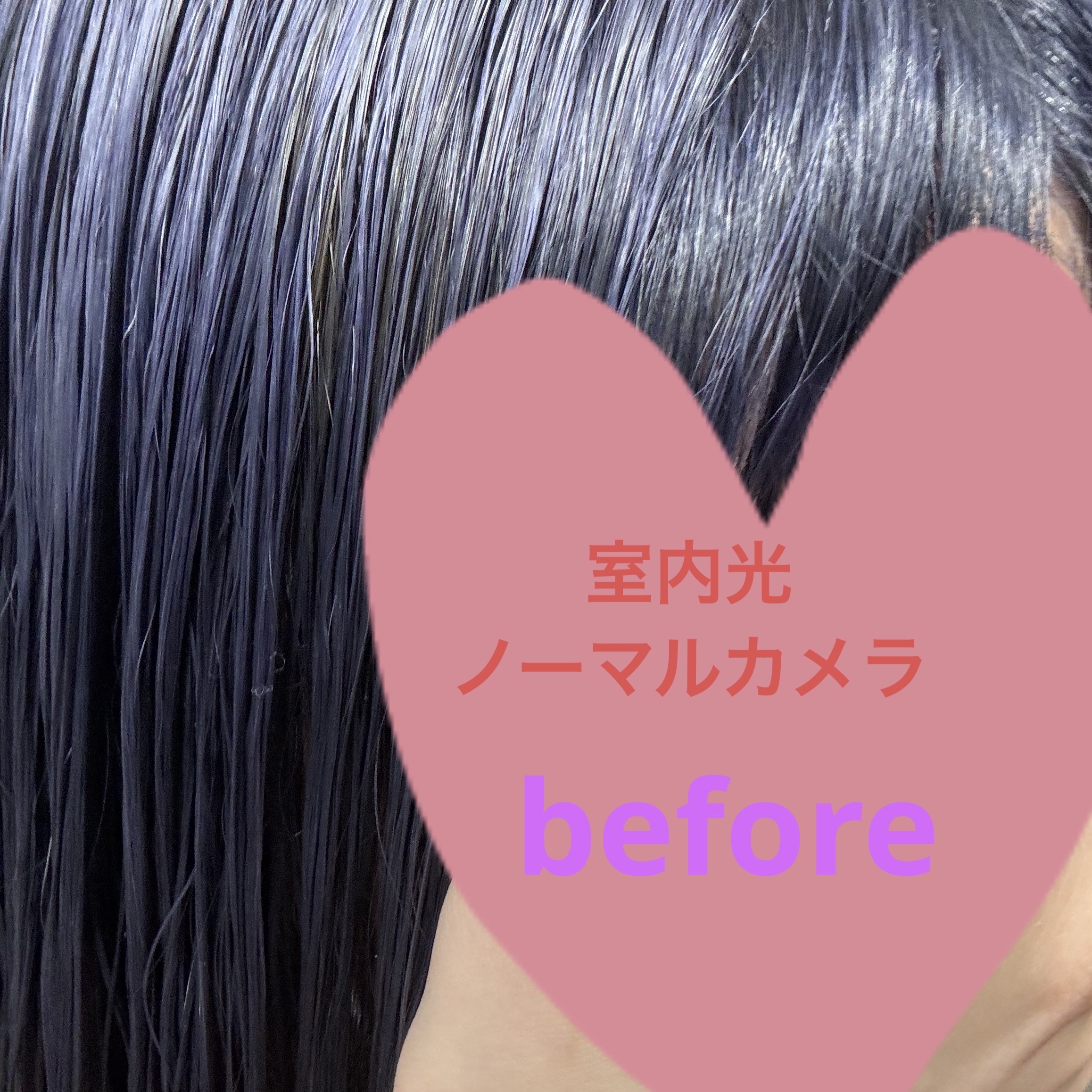 泡カラー スモーキーアッシュグレイ/リーゼ/ヘアカラーを使ったクチコミ（3枚目）