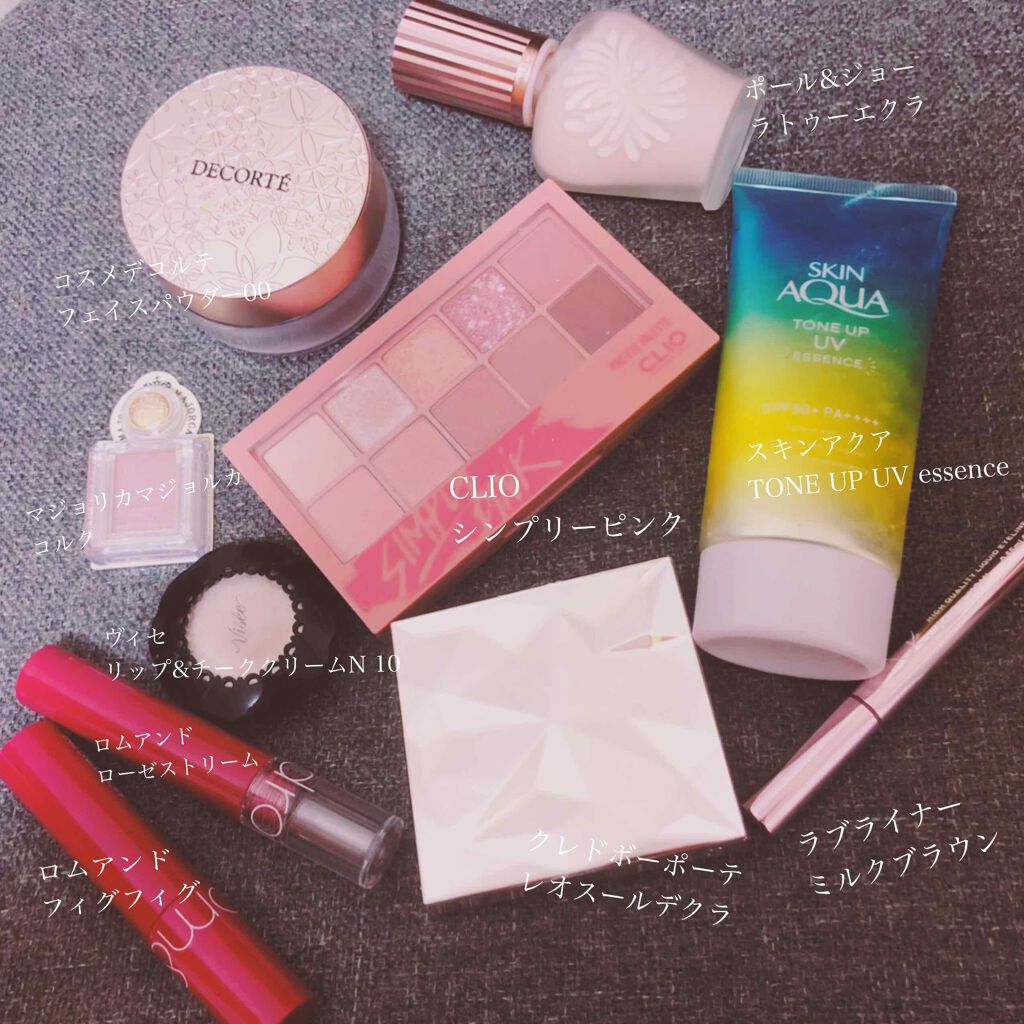 シャドーカスタマイズ/MAJOLICA MAJORCA/単色アイシャドウを使ったクチコミ（2枚目）