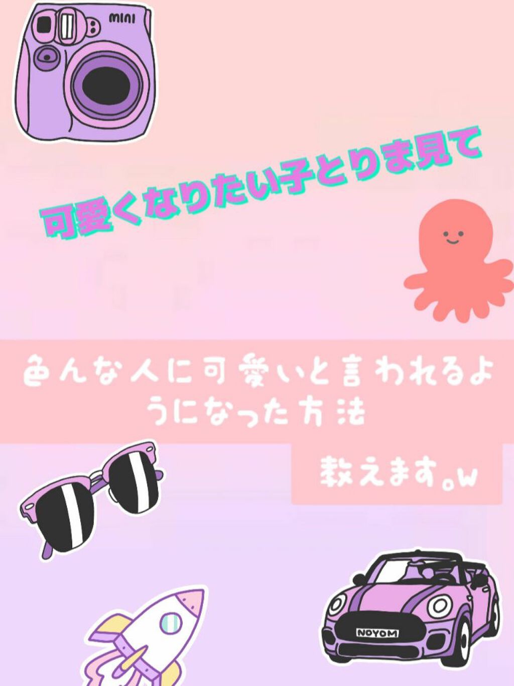 ラッシュジェリードロップ　ＥＸ/MAJOLICA MAJORCA/まつげ美容液を使ったクチコミ（1枚目）