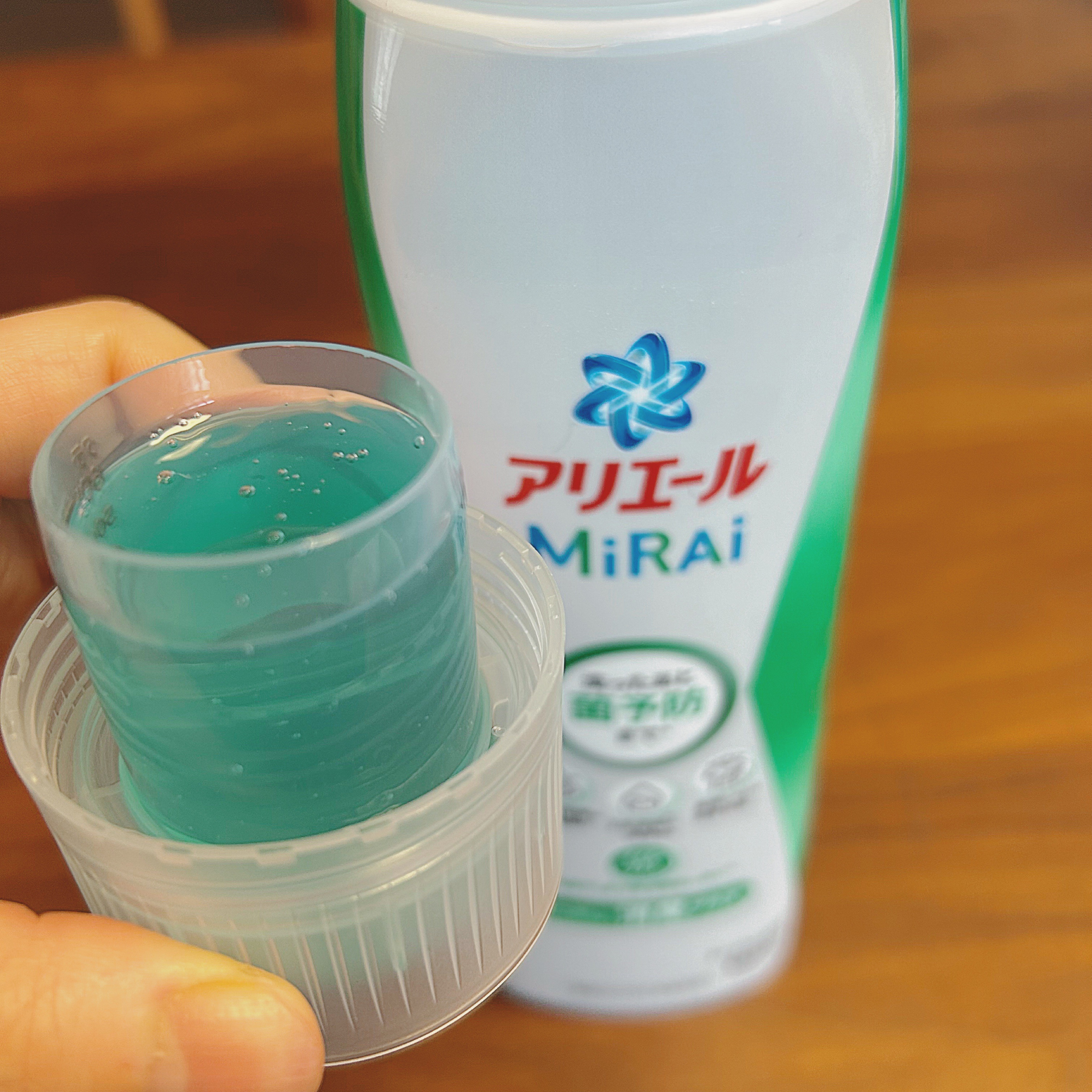 アリエールMiRAi 洗浄プラス/アリエール/洗濯洗剤を使ったクチコミ（3枚目）