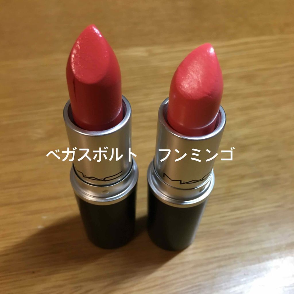 リップスティック/M・A・C/口紅を使ったクチコミ（1枚目）