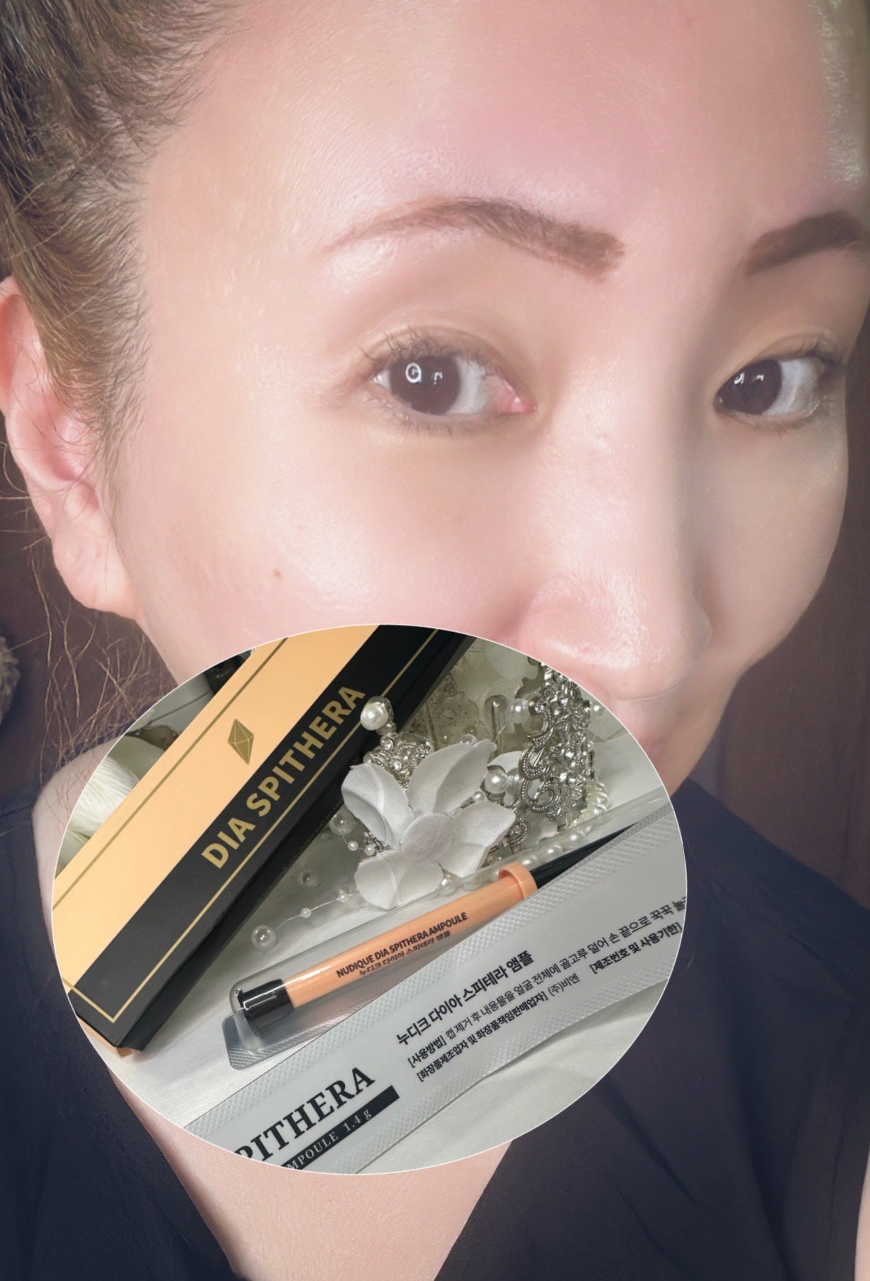 ダイヤスピキュール/NUDIQUE/美容液を使ったクチコミ(3枚目)