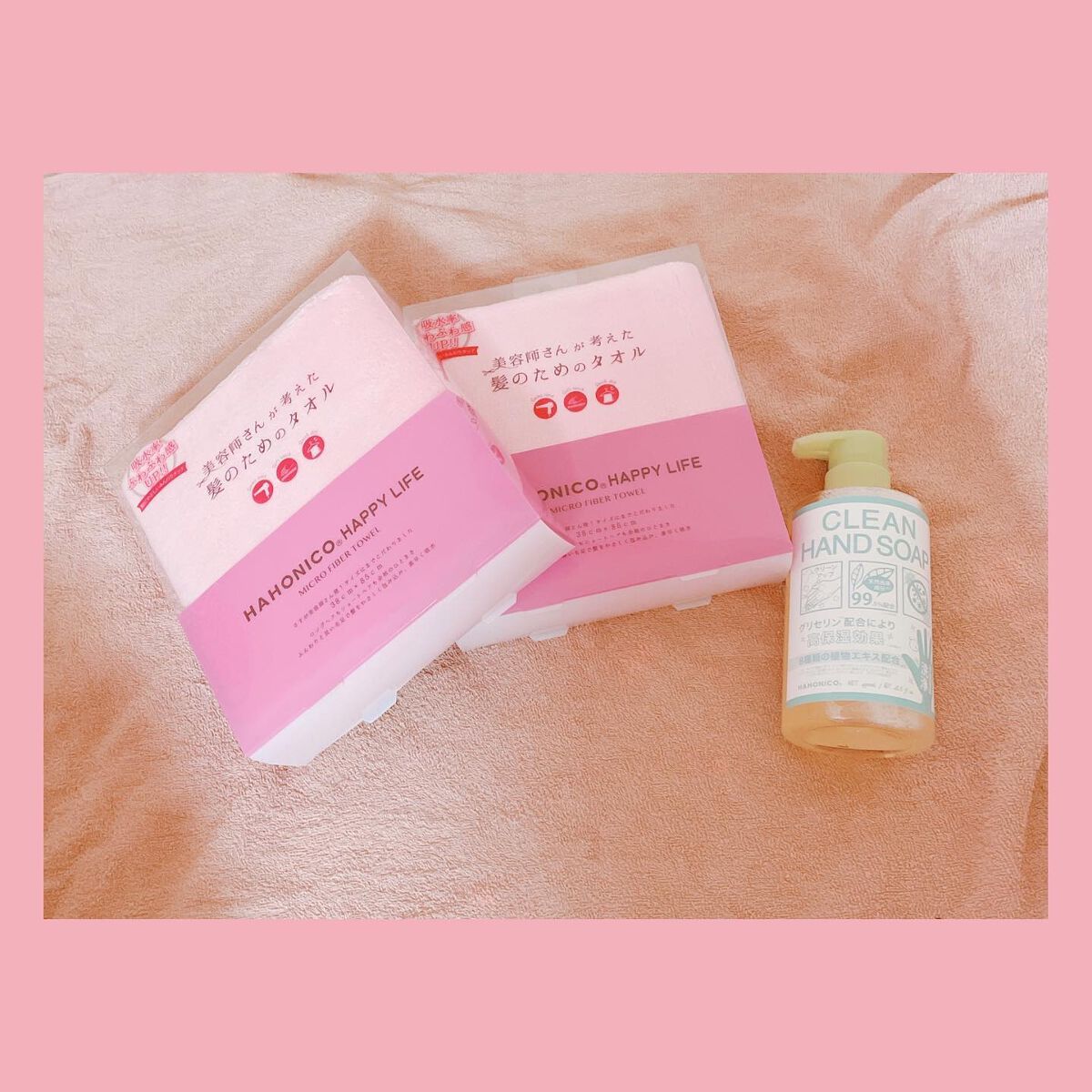 ðã³ã¹ã¡å¥œãðã€ã³ã¹ã¿ããã©ãã100ïŒ
on LIPS ãçŸå®¹åž«ãããèãã髪ã®ããã®ã¿ãªã«ãã€ã¯ããã¡ã€ããŒãã¢ãã©ã€..ãïŒ2æç®ïŒ