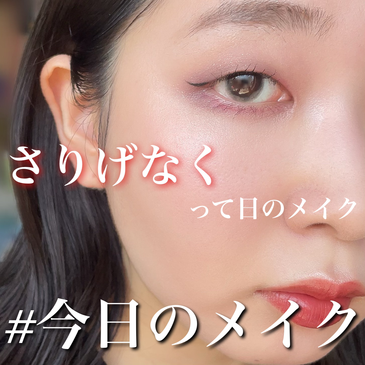 アイカラー トリオ 05/ANNA SUI/アイシャドウパレットを使ったクチコミ（1枚目）