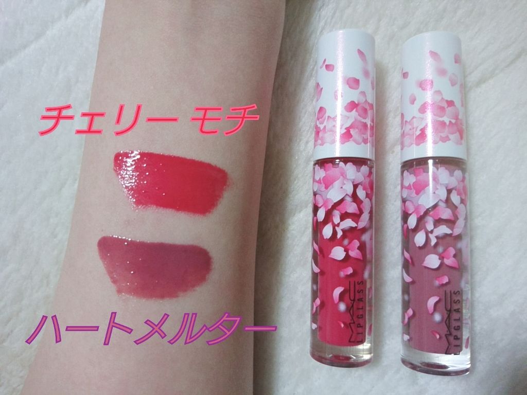 BOOM BOOM BLOOM リップガラス/M・A・C/リップグロスを使ったクチコミ(2枚目)