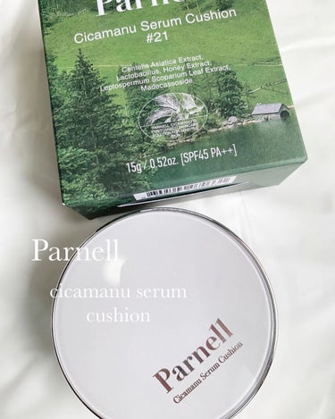 parnell シカマヌセラムクッションのクチコミ「parnell
シカマヌセラムクッション

_________________________.....」（1枚目）