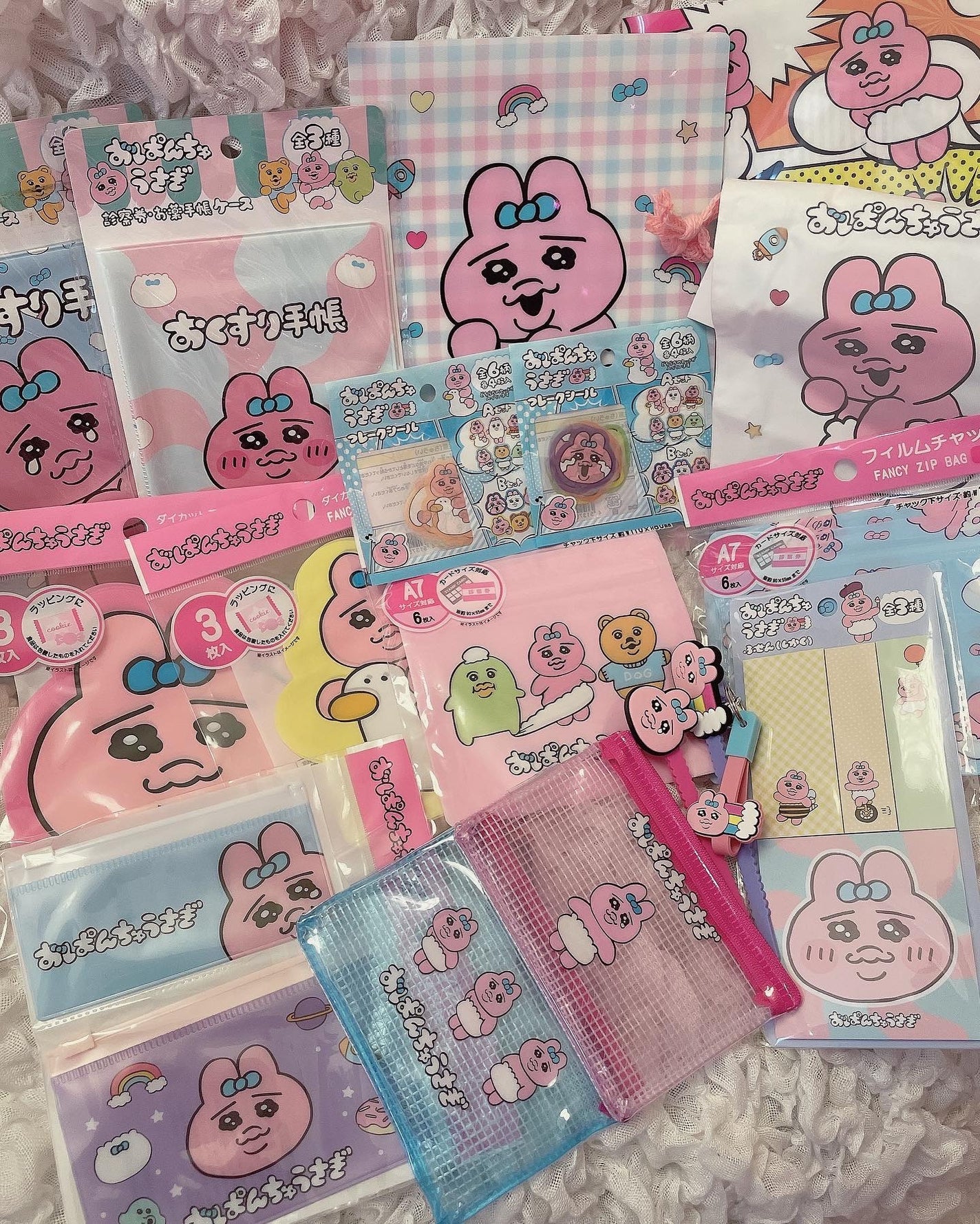 ãªãŸãð on LIPS ãDAISOãšã»ãªã¢ã§çºèŠãããã±ãã¡ã
ïŒïŒïŒð#ãã±ãã¡ã
ãã..ãïŒ1æç®ïŒ