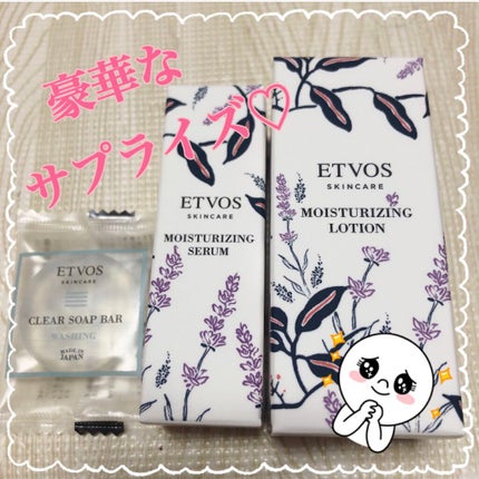 ニベア リッチケア&カラーリップ/ニベア/リップクリームを使ったクチコミ(6枚目)