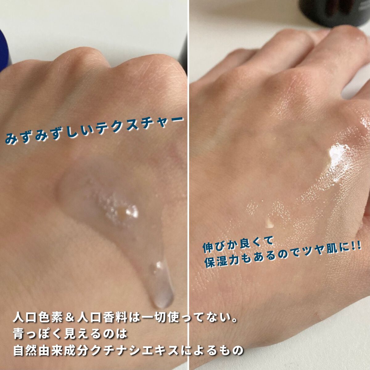 ゼロ毛穴1DAYセラム/MEDICUBE/美容液を使ったクチコミ(2枚目)