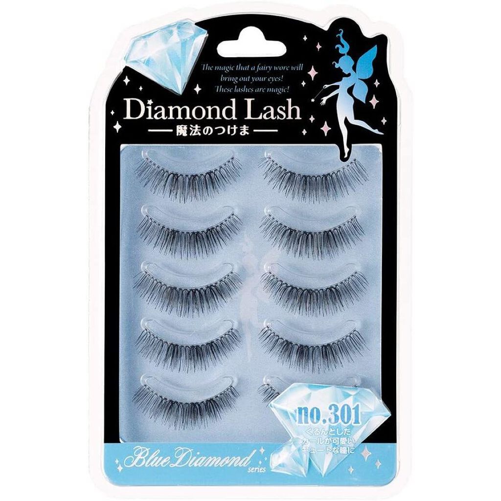 ブルーダイヤモンドシリーズ no.301