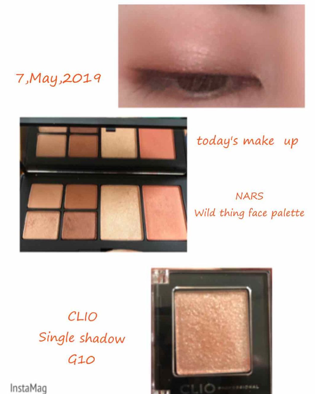 ワイルドシング フェースパレット/NARS/メイクアップキットを使ったクチコミ（1枚目）