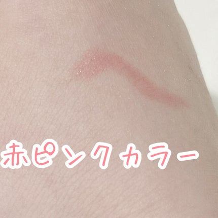 3wayスリムアイルージュライナー/キャンメイク/リキッドアイライナーを使ったクチコミ(1枚目)