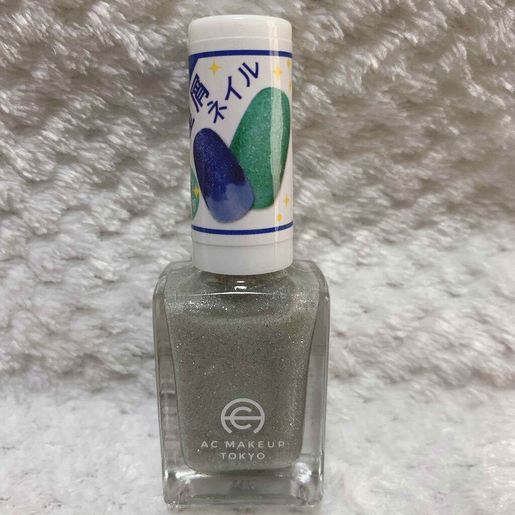 AC ネイルエナメル M/AC MAKEUP/マニキュアを使ったクチコミ（1枚目）