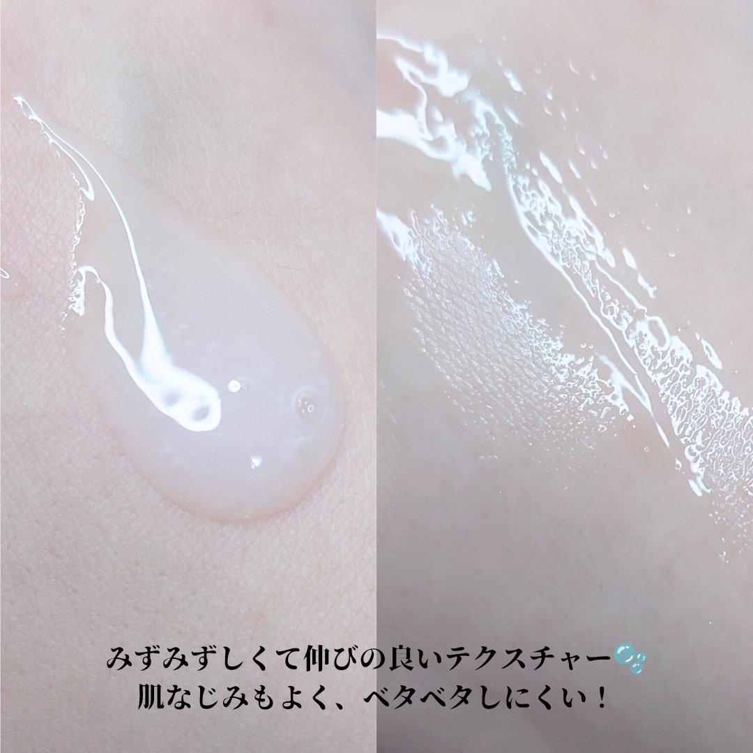 ポア ブライトニング シミケアセラム/celimax/美容液を使ったクチコミ（3枚目）