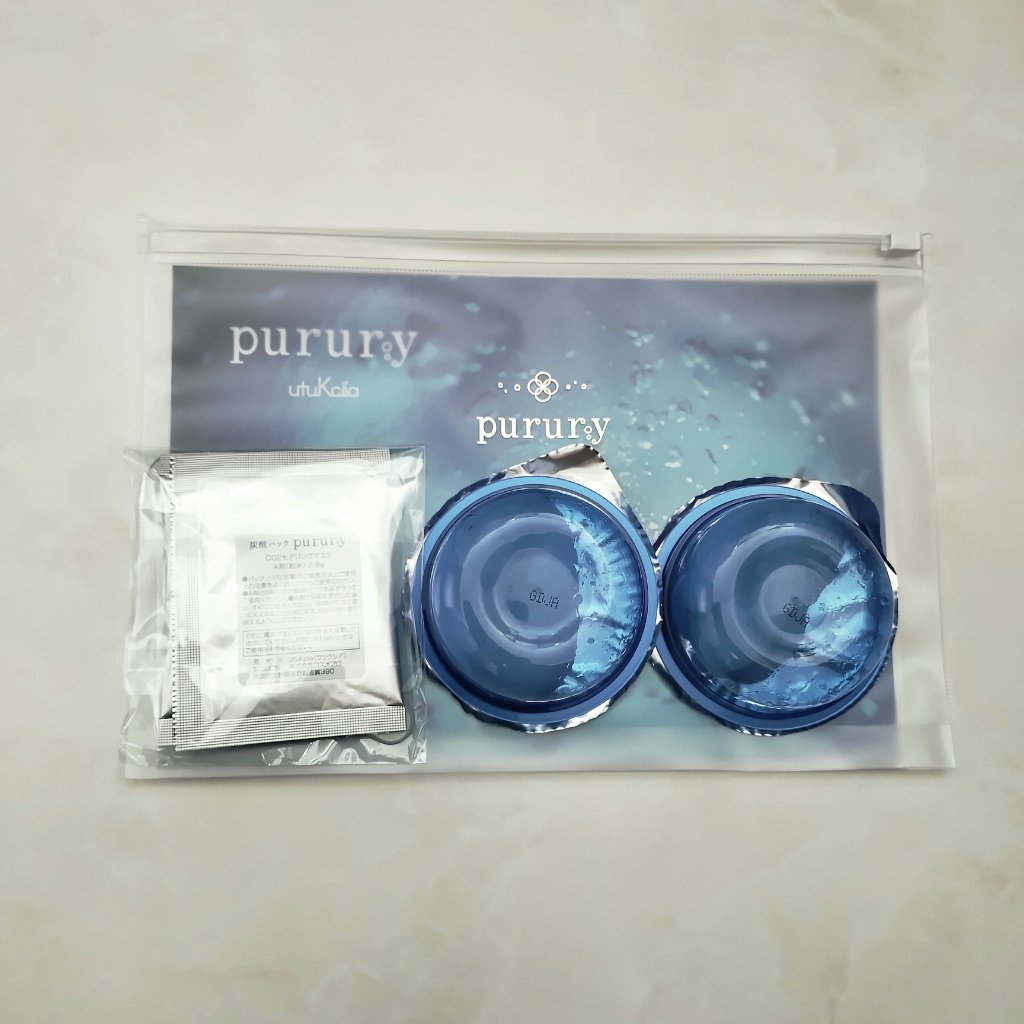 炭酸パック プルリ/ウツクシア/洗い流すパック・マスクを使ったクチコミ（2枚目）