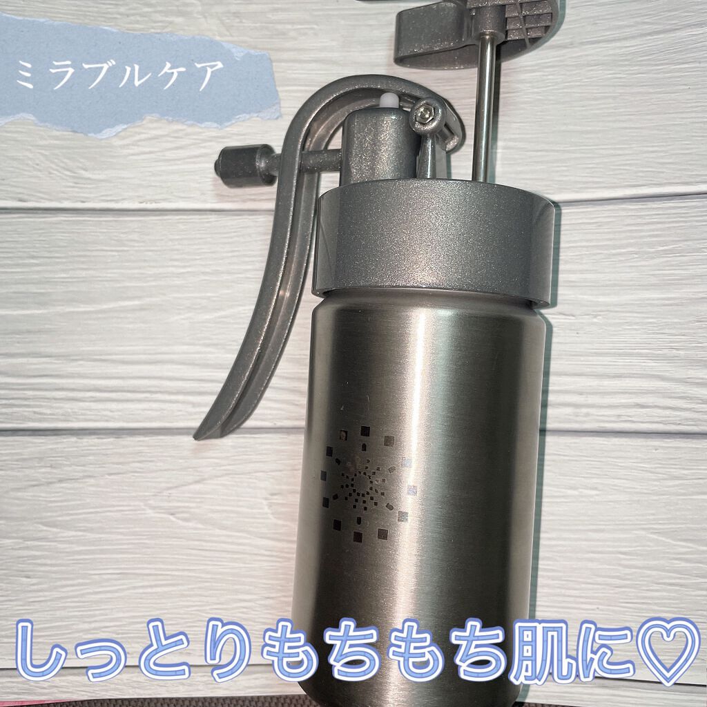 ミラブルケア/ミラブル/その他スキンケアグッズを使ったクチコミ(1枚目)