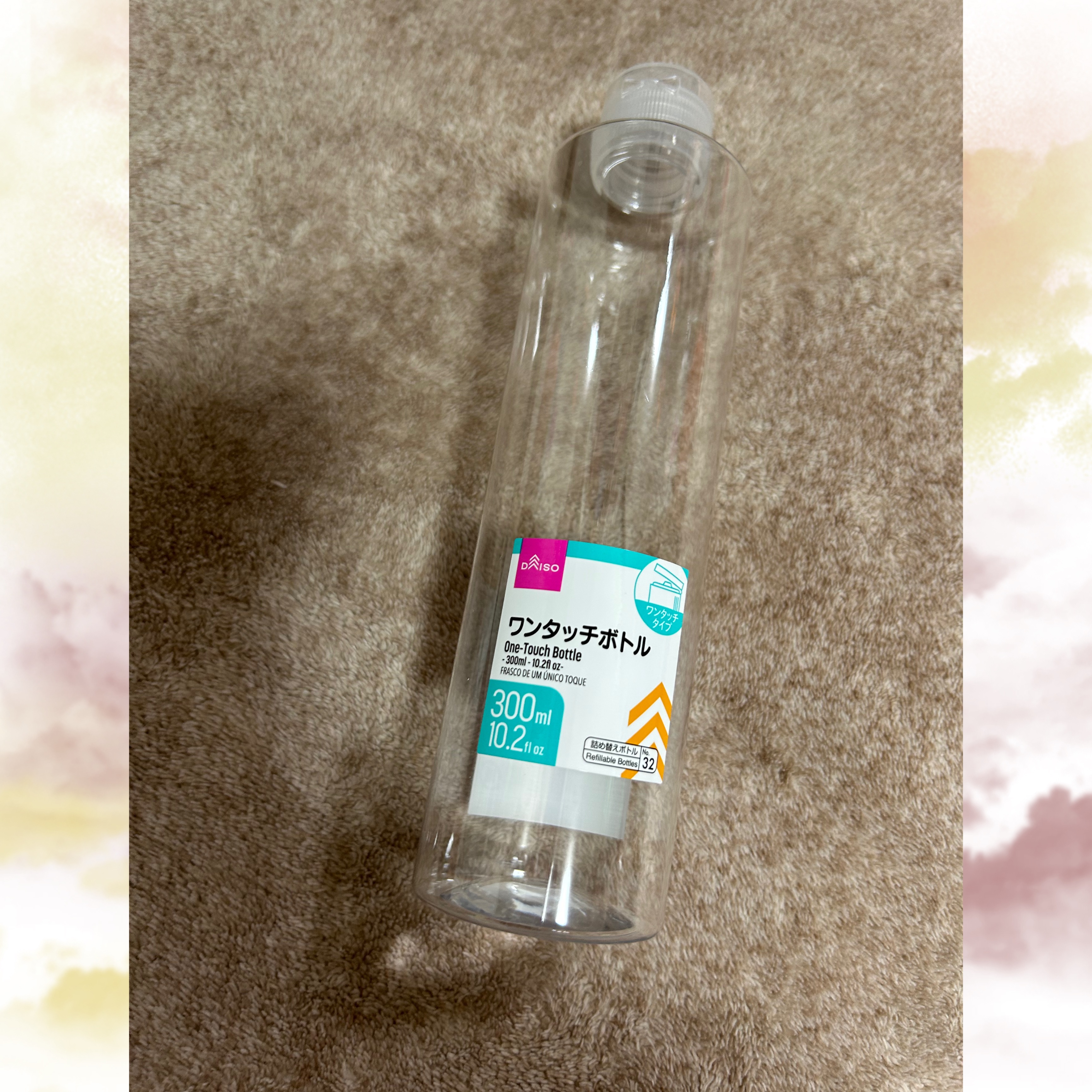 ソフトワンタッチボトル/DAISO/その他を使ったクチコミ（1枚目）