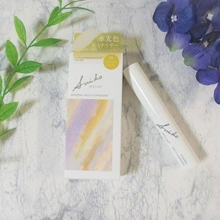 SUIKOミネラルマルチカラー/SUIKO HATSUCURE/単色アイシャドウを使ったクチコミ(7枚目)