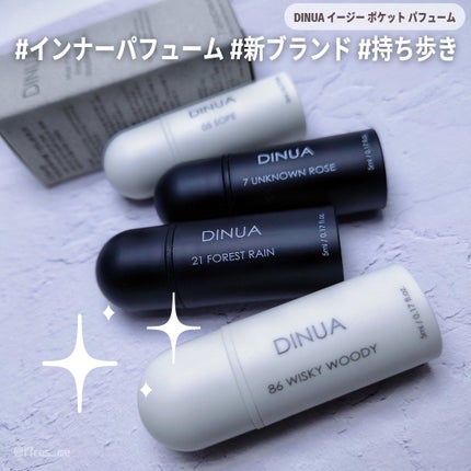 イージー ポケット パフューム /DINUA/香水(その他)を使ったクチコミ(1枚目)