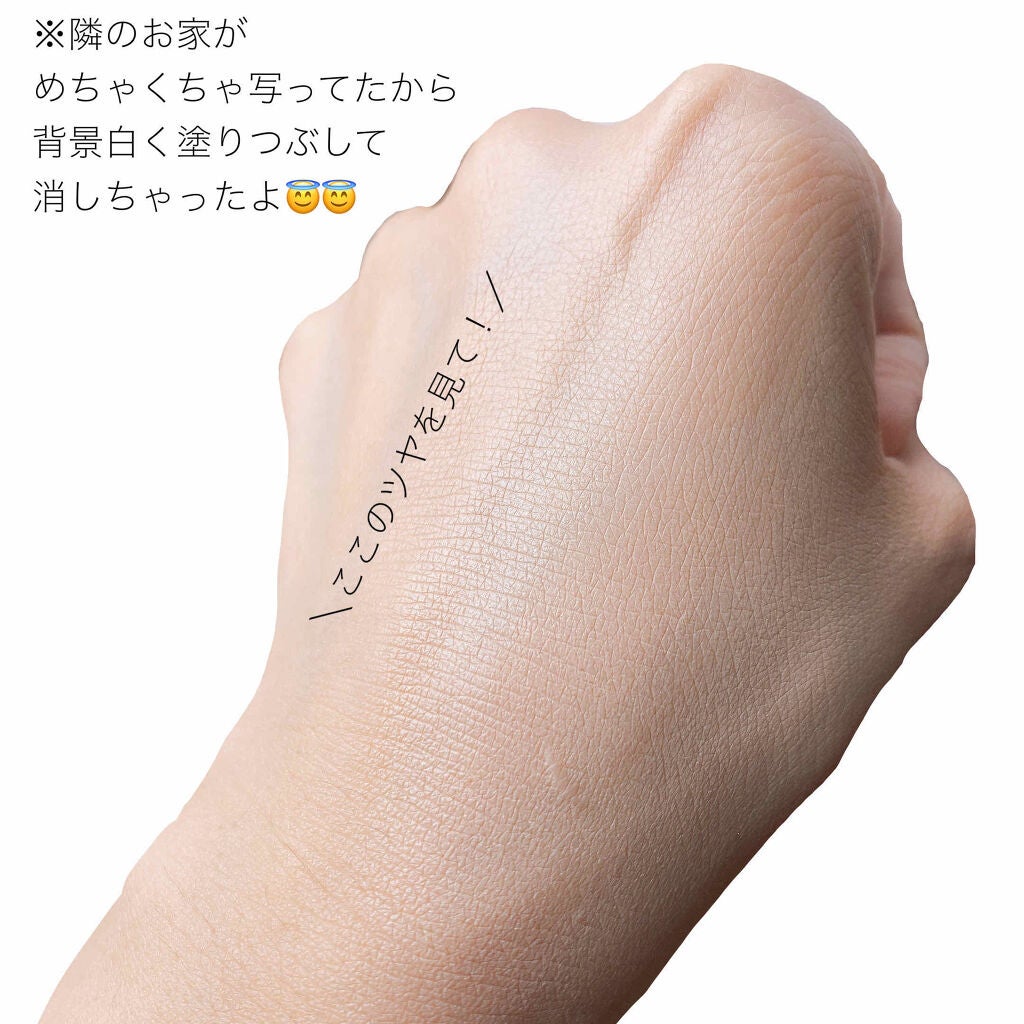 THE FIRST CUSHION GLOW/MERZY/クッションファンデーションを使ったクチコミ(4枚目)