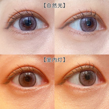 mimuco 1day/mimuco/ワンデー(1DAY)カラコンを使ったクチコミ(4枚目)