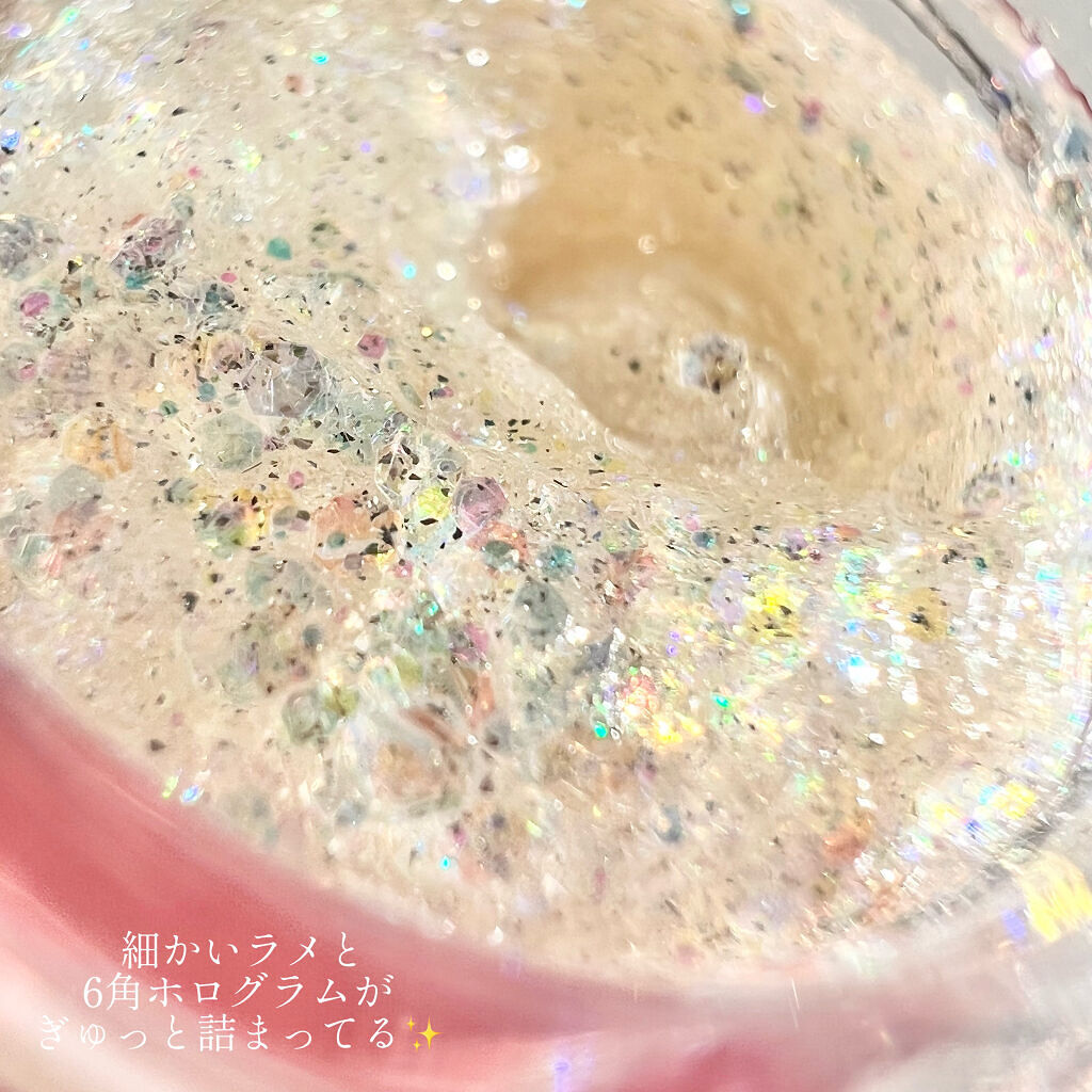 シャイラスティンググリッタージェル/POPSY NOTE/グリッターを使ったクチコミ（3枚目）