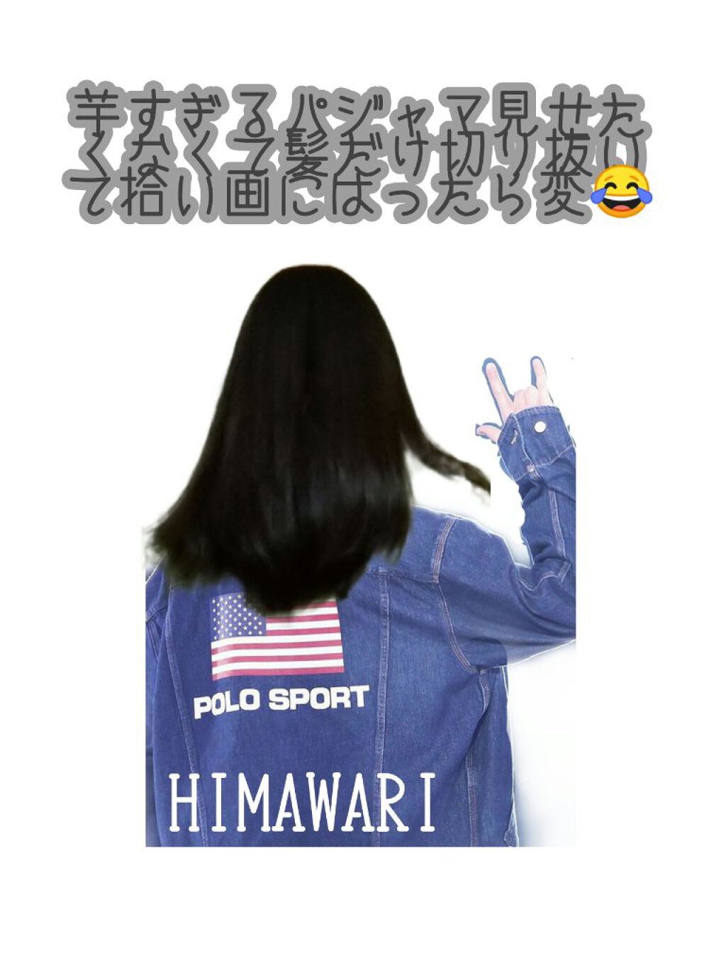 オイルインシャンプー／オイルインコンディショナー（リッチ＆リペア）/ディアボーテ/市販シャンプーを使ったクチコミ（3枚目）