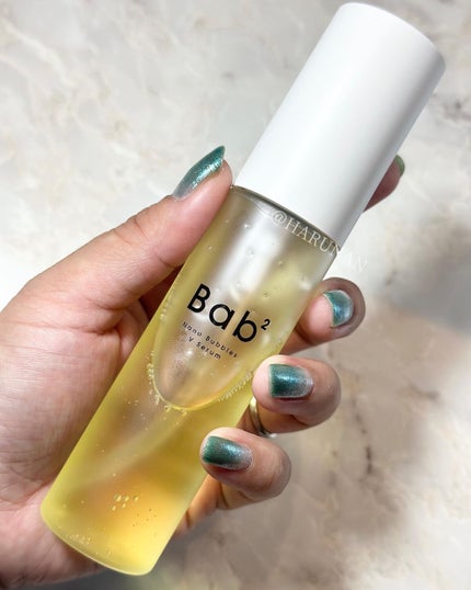 バブバブ ナノバブルVセラム/Bab2/美容液を使ったクチコミ(5枚目)