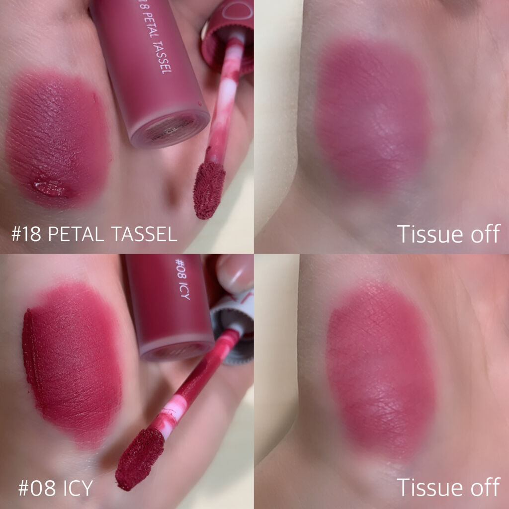 ゼロベルベットティント/rom&nd/リップティントを使ったクチコミ（3枚目）