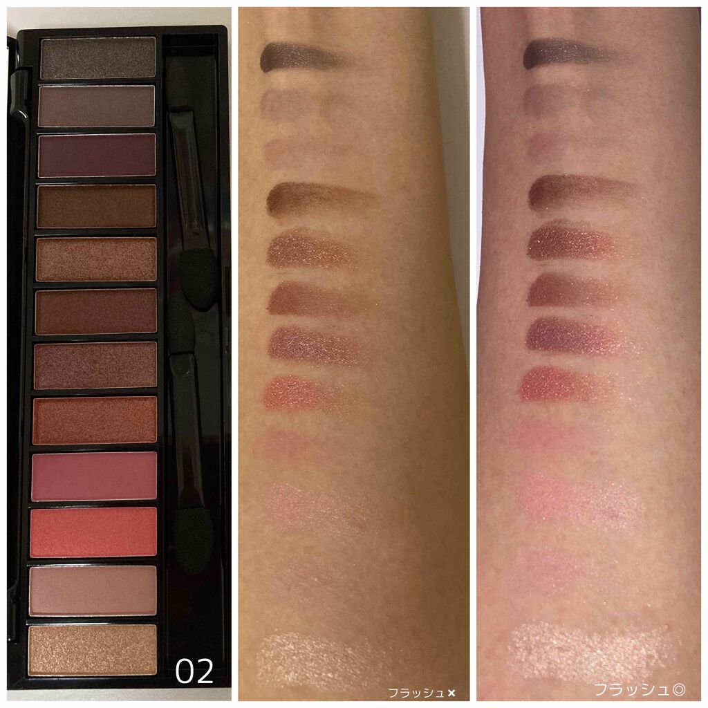 UR GLAM LUXE　12 COLORS EYESHADOW PALLET/U R GLAM/アイシャドウパレットを使ったクチコミ（3枚目）