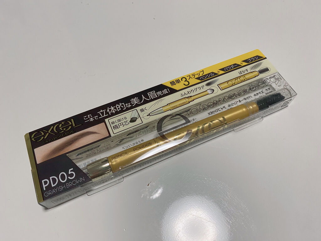 フーミー　アイブロウブラシ 熊野筆/WHOMEE/メイクブラシを使ったクチコミ（1枚目）