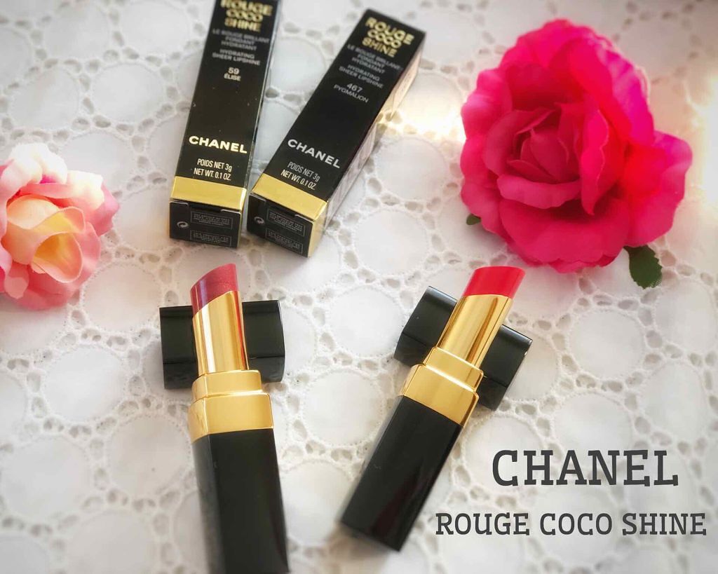 ルージュ ココ シャイン/CHANEL/口紅を使ったクチコミ(1枚目)