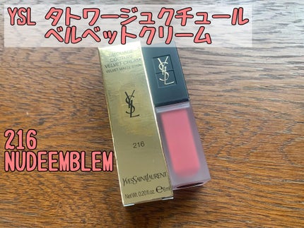 タトワージュ クチュール ベルベットクリーム/YVES SAINT LAURENT BEAUTE/口紅を使ったクチコミ(1枚目)