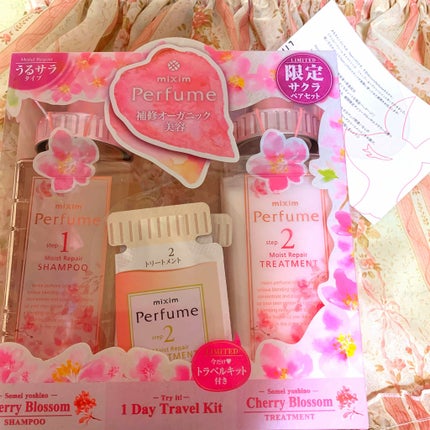 ミクシムパフューム モイストリペア 限定チェリーブロッサム シャンプー&ヘアトリートメントペアセット /mixim Perfume/市販シャンプーを使ったクチコミ(1枚目)