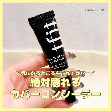 フルカバレッジコンシーラー/TFIT/クリームコンシーラーを使ったクチコミ(1枚目)