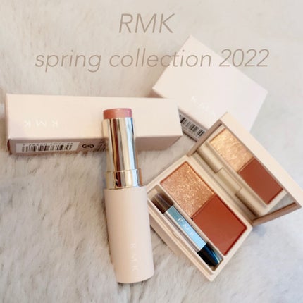 スプリングブレイズ デュオアイシャドウ/RMK/アイシャドウパレットを使ったクチコミ(1枚目)