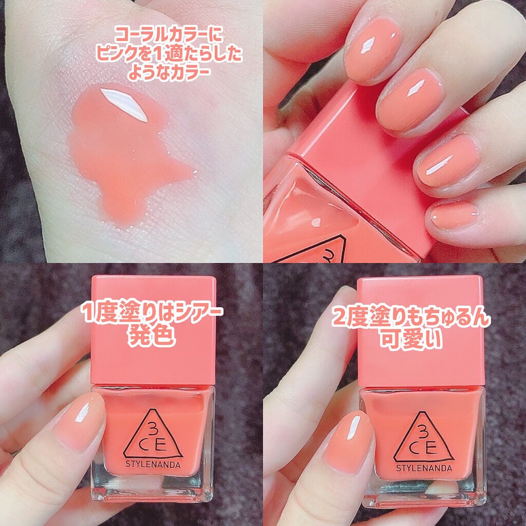 3CE DEW NAIL COLOR/3CE/マニキュアを使ったクチコミ(5枚目)