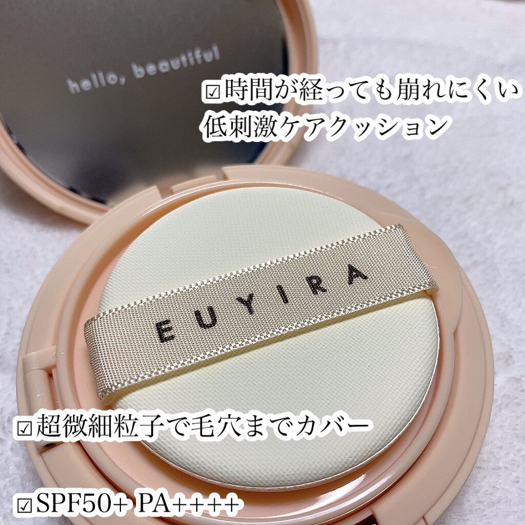 EUYIRA オールデイ ルミナス カラーコントロール クッションのクチコミ「🌟クッションファンデでカラーコントロール


EUYIRA
オールデイ ルミナス カラーコント.....」（3枚目）