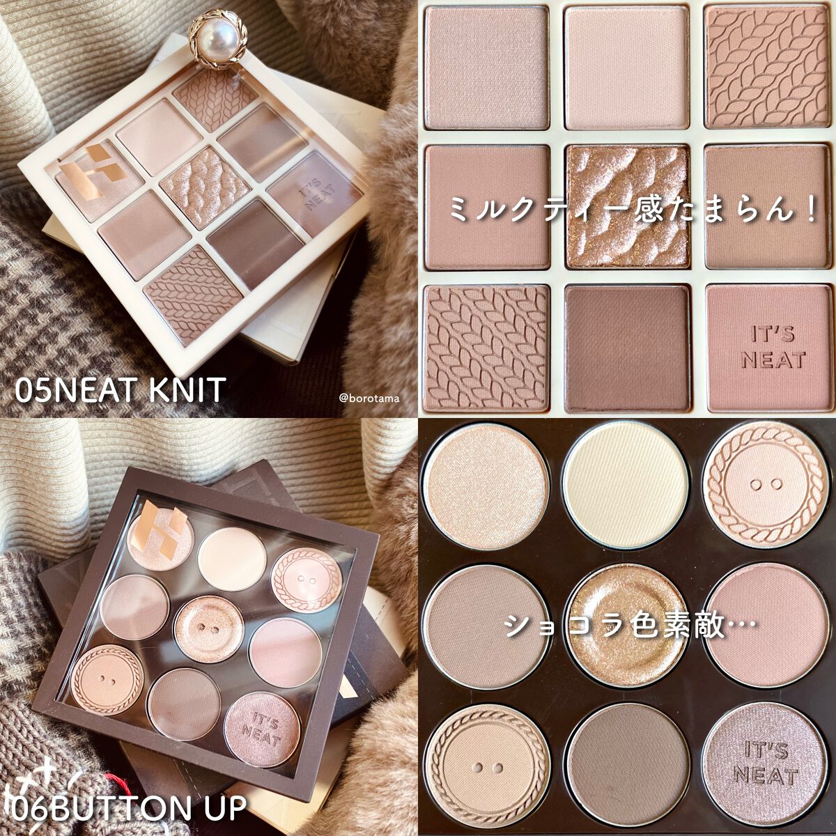 マイフェイブムードアイパレット 9カラー/HOLIKA HOLIKA/アイシャドウパレットを使ったクチコミ（2枚目）